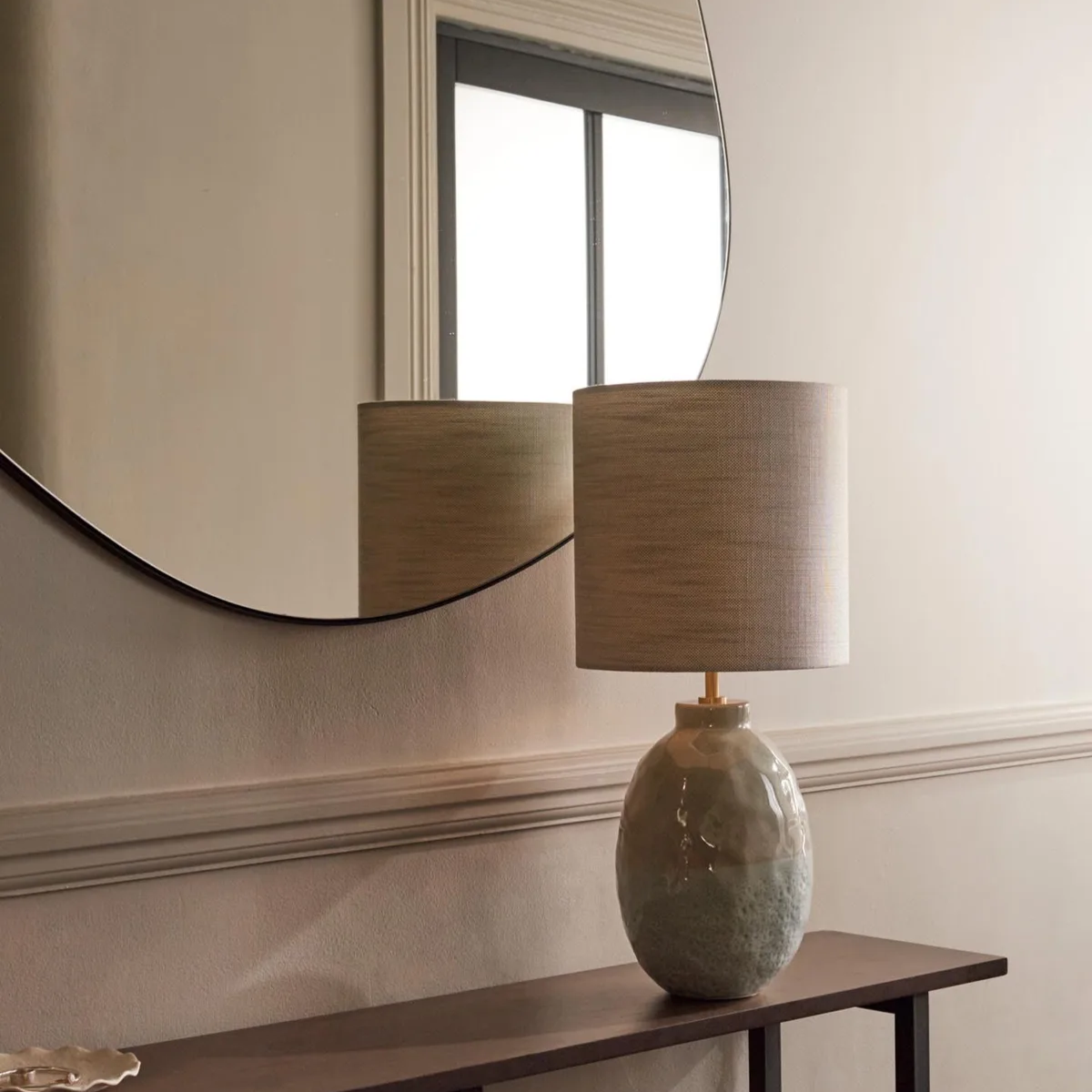 Mira table lamp