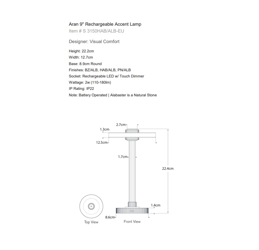 Aran 9" Rechargeable Accent Lamp